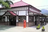 長瀞駅