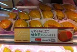 らぽっぽ 阪急桂駅店