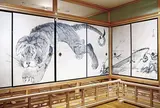 無量寺（応挙芦雪館）