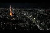 東京シティビュー／スカイデッキ （TOKYO CITY VIEW／SKY DECK）