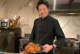 アラシダ