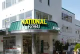National Azabu Supermarket (National Bussan Co Ltd)