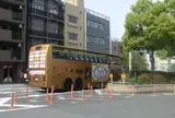 大阪ワンダーループバス