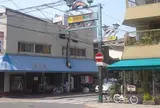 鶴ヶ丘本通商店街