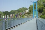 竜神大吊橋