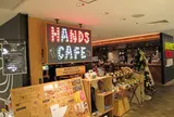HANDS CAFE
