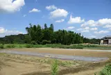 人見館跡