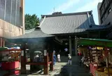 高岩寺（とげぬき地蔵）