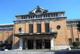 京都市美術館