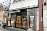 Cafe＆Bakery MIYABI 神保町店
