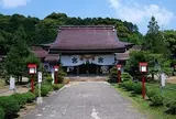 橘神社