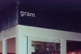 gram（グラム）