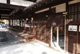 ディアンドデパートメント 京都
