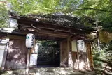 山科聖天（護法山 双林院）