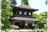 銀閣寺(東山慈照寺)
