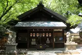 那古野神社(なごや じんじゃ)