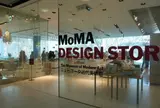 MoMAデザインストア