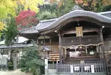 一言主神社（一言さん）
