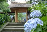 東慶寺