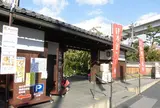 菊正宗酒造記念館