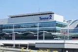 羽田空港国内線第2旅客ターミナル