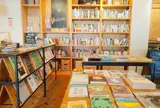 本屋プラグ