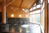 さわらびの湯