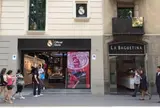 〈やや応用〉Real Madrid Store