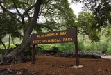 ケアラケクア・ベイ州立歴史公園