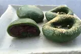 志”満ん草餅（じまんくさもち）