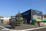道の駅サーモンパーク千歳