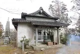 真徳寺