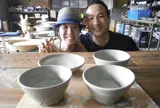 角山製陶所