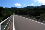 肱谷橋