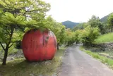 原メイプル公園