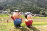ライスおじさん