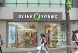 OLIVE YOUNG 明洞中央店