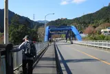沢戸橋
