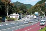 道の駅 宇津ノ谷峠 (静岡側上り)