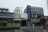 京急久里浜駅前商店街振興組合