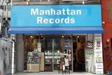 Manhattan Records