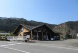 宇津峡公園キャンプ場