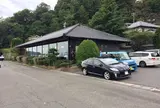 ドライブイン黒浜