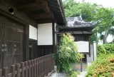 麻田藩陣屋門