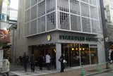 Starbucks Coffee 広尾店