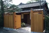 原田二郎旧宅