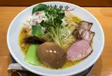 竹末東京プレミアム
