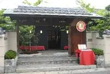 eX cafe(イクスカフェ)京都嵐山本店