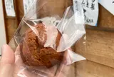 稲葉屋本舗