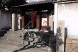 円珠庵（鎌八幡）～信繁・戦勝祈願の寺